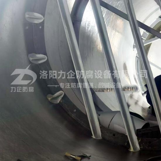 設備內襯塑 設備內襯塑